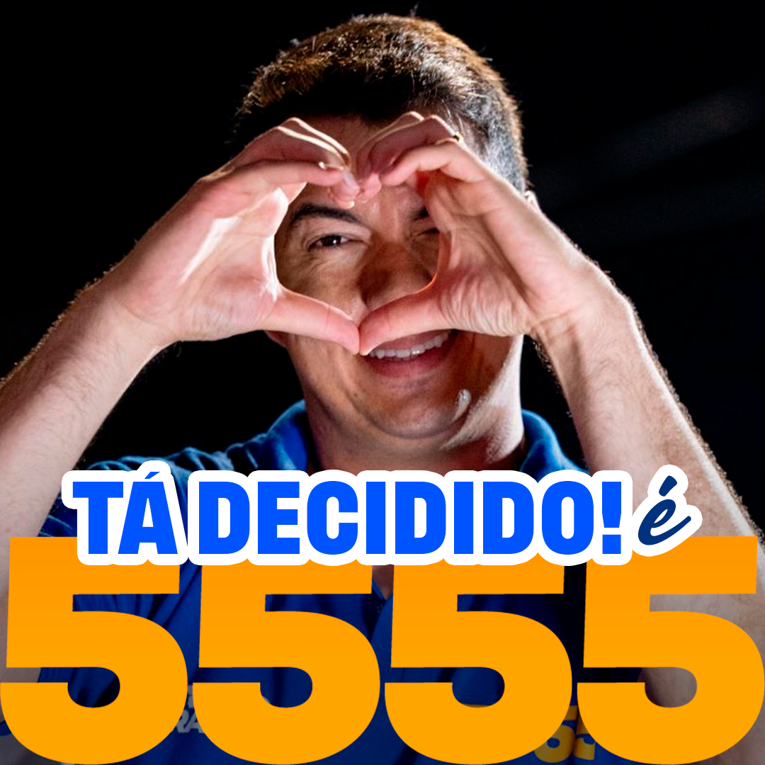 Prévia da figurinha 1 da campanha Braide 5555