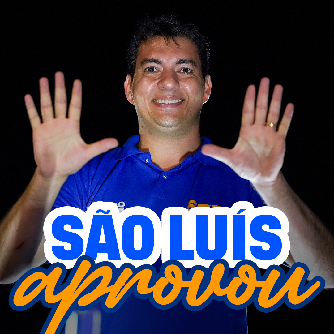 Prévia da figurinha 3 da campanha Braide 5555