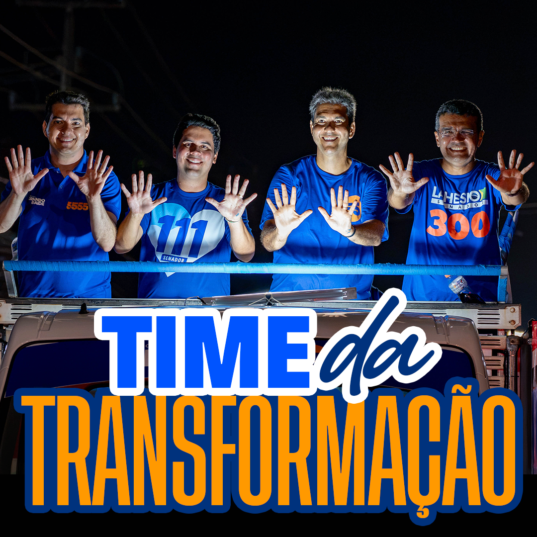 Prévia da figurinha 2 da campanha Braide 5555